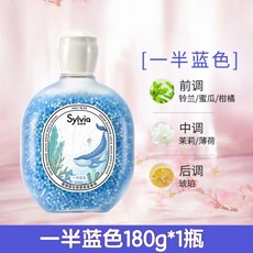 Sylvia 懶懶玫瑰 180g*1瓶 衣物香氛留香珠, 1個, 清冷海洋一半藍色180g*1瓶