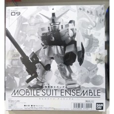 Mobile Suit Ensemble 9.0 盒玩, 1個