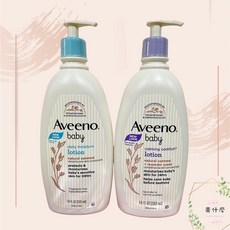 Aveeno 寶寶燕麥保濕乳液 24小時滋潤 無香/薰衣草香, 1個, 無香354ml, 354ml