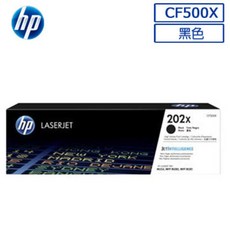 HP 202X 黑色 CF500X 原廠碳粉匣, 1個