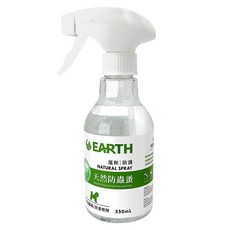 EARTH 大地 犬用天然防蟲蚤噴劑 350ml 溫和防護 植物精油配方 驅蟲防蚤, 1個