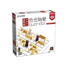 正版桌遊 步步為營:迷你版 繁體中文版, 1個