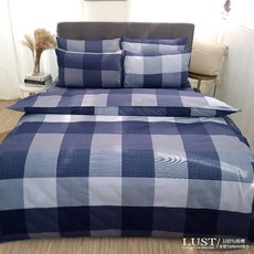 LUST 純棉