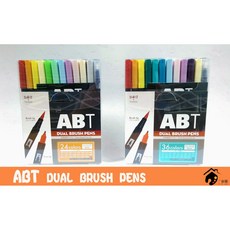 TOMBOW ABT DUAL BRUSH PENS 雙頭彩色毛筆-24色、36色可選, 1個, 24色