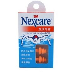 3M Nexcare 1260 游泳耳塞 防水 顏色鮮明 柔軟可清洗 配戴舒適, 1個