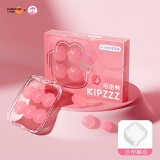 KiPZZZ 矽膠泥耳塞 兒童防吵睡眠降噪耳塞, 1個, 萌爪矽膠泥耳塞(6個裝)