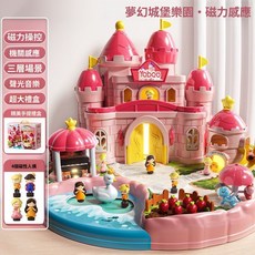 夢幻磁力城堡 禮盒裝 娃娃屋, 1個, 粉色【暖寧城堡】寵物公仔 共6小隻, N/A