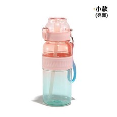 香味杯 健身糖卡香味杯漸變色玩味杯戶外運動喝水變味神器學生水杯, 粉藍透色 小款 680ml, 隨機送四種口味環, 1個