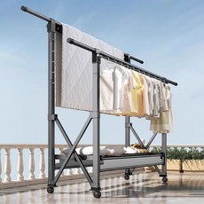 曬衣架, 槍灰色