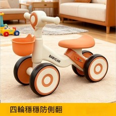 寶寶四輪滑行車,全新升級軟座,穩定防側翻, 1個, 美拉德棕+車筐+靜音輪 無燈光音樂/硬座