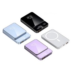 22.5W 超級快充 15W 無線快充 行動電源, 白色【22.5W有線充+15W無線充】, 白色, AT18