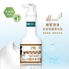MERRY YOUNG 犬貓用驅蟲綿密泡沫洗劑, 1個