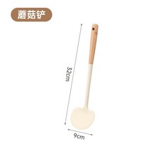 硅膠鍋鏟湯勺套裝 食品級不粘鍋專用耐高溫, 1個, 傢用-不粘鍋 蘑菇剷裝 加大加長,母嬰級硅膠 食品級 耐高溫無異味