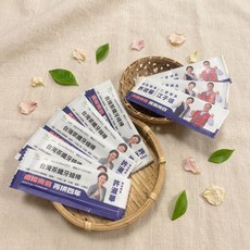 台灣茶囉綠茶棒, 1個, 1個裝, 10*3.5