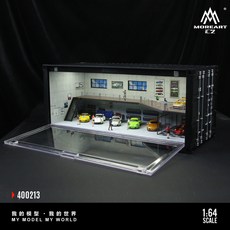 1:64 貨櫃維修店場景 模型車防塵盒 私人改裝車庫 燈光展示盒, 1個