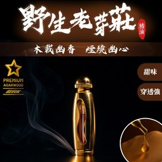 野生老芽莊沉香油 1ml 涼感爆表 穿透極強 安定心靈, 1個