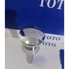 全新東陶衛浴 台盆通用洗面盆下水器 銅合金防臭 鍍鎳鍍鉻 陶瓷彈跳一體管 落水排水器 洗面盤配件, 1個