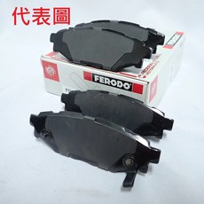 Ferodo 煞車來令片 適用 Toyota Altis Wish Rav4 Sienta Camry, 1個, CAMRY 02-05年,前碟來令片