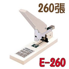ETONA E-260 多功能釘書機 23/6 23/24, 1個