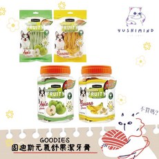 固迪斯 GOODIES 狗 元氣舒果 潔牙骨 青蘋果/香蕉 130g/500g 素食可 犬潔牙骨 老犬, 1個, 【香蕉】13cm<袋>130g