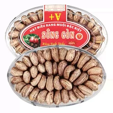 帶皮鹽焗腰果 腰果 大顆腰果 越南堅果 零食 休閑零食, 1個, 1盒