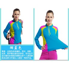 男女款拼接混色登山休閒排汗上衣 情侶款立領長袖透氣快乾衣 台灣發貨