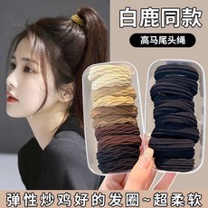 高彈力無接縫髮圈髮飾女 學生髮圈皮筋