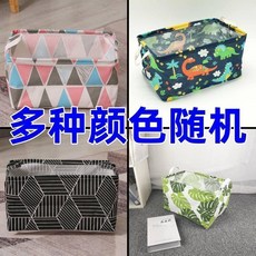 SHILIUJIA 家用棉麻髒衣籃, 中筐32*22*18cm, 1個