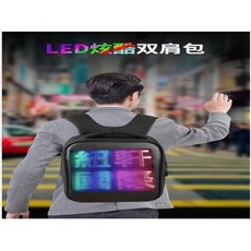 台中速發廣告背包 行走全彩螢幕APP智控防水大容量吸睛行銷神器, LED背包, 黑, 1個
