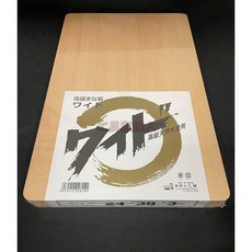 工具家達人 日本製 名治屋 MEIJIYA 檜木砧板 砧板 菜板 切菜板 木板 檜木, 1個, 長寬高:38*24*3cm(熱銷款), 檜木色