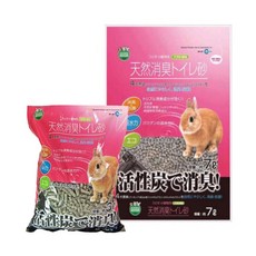 MARUKAN 天然活性碳兔兔專用木砂 7L, 1個, Marukan天然活性碳兔兔專用木砂7L