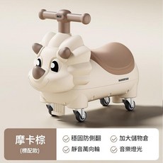 HAIERTAO 兒童恐龍滑行車 音樂款學步車 穩固防側翻 靜音萬向輪, 摩卡棕, 1個