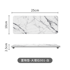 輕奢大理石紋矽藻泥置物墊, 大理石-白色+矽膠貼(小號), 25*10*2.5