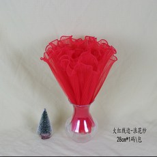 浪花紗 花束裝飾 波浪網紗 花藝包裝, 02.素邊浪花纱約28CM長260大紅