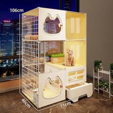 貓別墅 71x46x71cm 多層貓籠 貓窩 貓廁所一体設計, 標配(安裝錘+螺絲刀+貓砂盆)