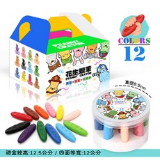 花生蠟筆 36色 禮盒, 1個, 12個