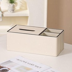 多功能紙巾盒 遙控器收納盒, 1個, 奶白黑邊雙格多功能紙巾盒