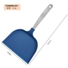 食品級不鏽鋼柄尼龍煎鏟, 藍色, 1個