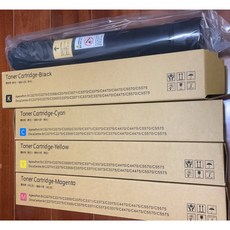 副廠碳粉匣 C2270/C2275/C3300/C3370/C3371/C3373/C3375/C4470, 1個, 黃色