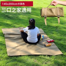 戶外露營地席帳篷地墊加厚防水防潮牛津布耐磨野餐旅行便攜摺疊, 1.45米X2米卡其色