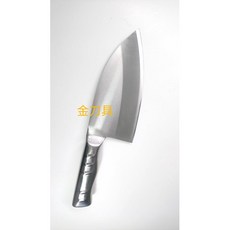 金刀具#D023 鐵店出的 多功能蔬果刀、切肉刀、魚刀、生魚片刀、主廚刀, 1個, 不鏽鋼鐵柄多用途切割刀, Silver