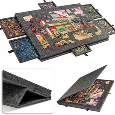 毛氈拼圖工作板 附抽屜分類盤 77x53cm 深灰色, 深灰【尺寸:77*53*4.2CM】, 1個