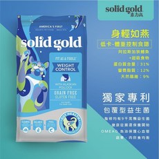 Solid Gold 素力高 無穀 體態控制 鱈魚 成貓飼料 貓飼料 1.36kg, 1個