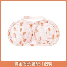 鬱金香防變形洗衣袋, 鬱金香 布藝, 1套