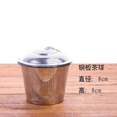 調料球 不鏽鋼調料球 調料球304不鏽鋼香料包調料網球煲湯球滷水佐料味籃泡茶葉過濾器, 1個