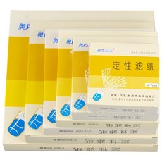 【限時下殺】化學實驗器材 全套試劑套裝 實驗箱 鐵架台 蒸餾裝置【卓航五金甄選百貨商鋪】, 1個, 定性濾紙-中速直径9cm(1盒)