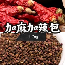 【黃氏商行】麻辣牛油湯塊, 1個, 加麻加辣包(10g)
