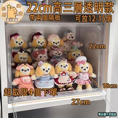 收納盒 娃娃展示盒 防塵透明收納盒 磁吸開門, 1個