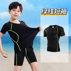 兒童泳衣 青少年 分體 男孩 速幹泳褲 套裝