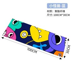 Wonderful 涼感運動毛巾 冰涼巾,吸水速乾健身擦汗巾,輕薄透氣多用途,尺寸100x30公分, 1個